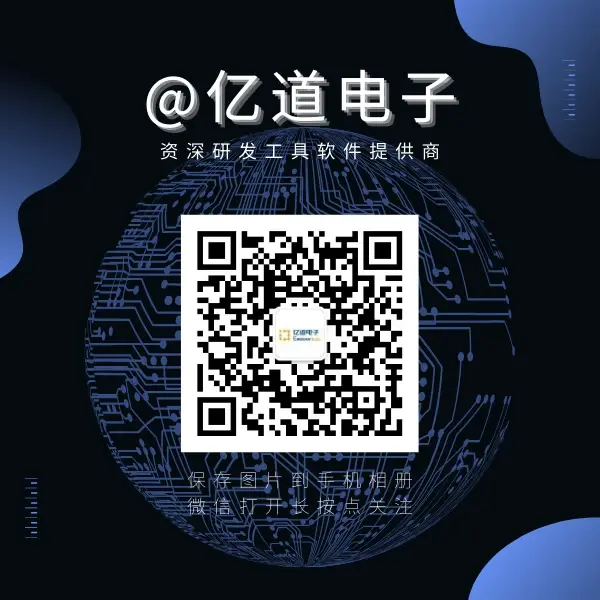 ansys安装完成但出现警告/错误